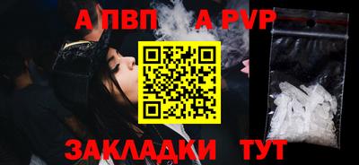 каннабис Гай