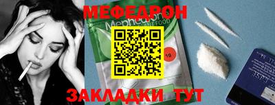 каннабис Гай