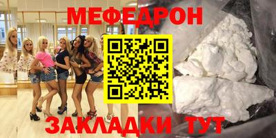 не бодяженный Гагарин