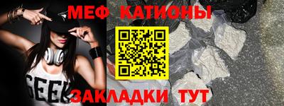 каннабис Гай