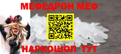 каннабис Гай