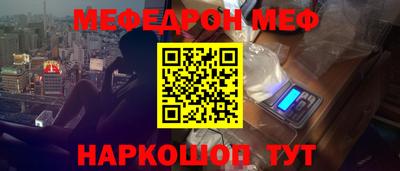 каннабис Гай