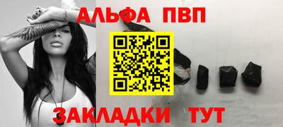 каннабис Гай