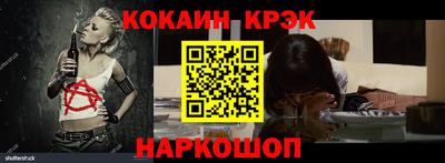 каннабис Гай