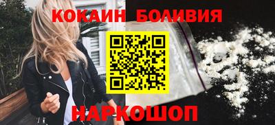 круглые Владикавказ