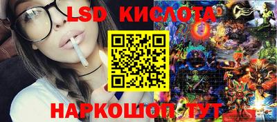 каннабис Гай