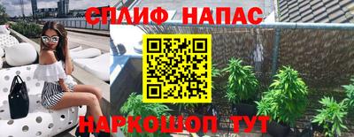 амф Владивосток