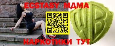 каннабис Гай