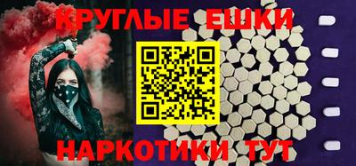 каннабис Гай