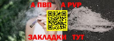 каннабис Гай