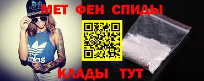 каннабис Гай