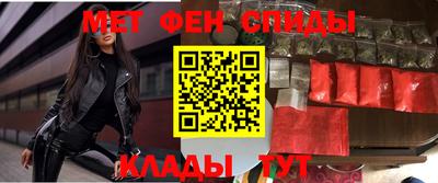 каннабис Гай