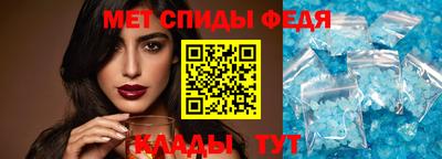 не бодяженный Гагарин