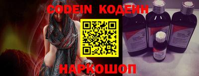 каннабис Гай