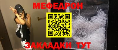 каннабис Гай