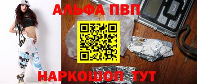 гидра Гатчина
